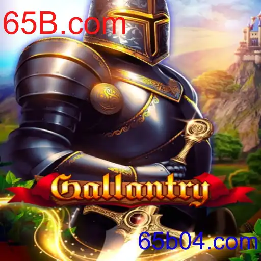 Gallantry