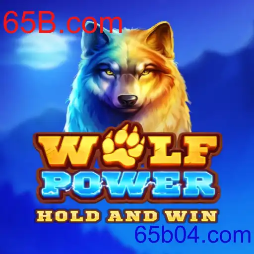 WolfPower